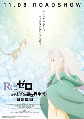 亚洲午夜伦理