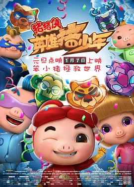 青青草精品视频