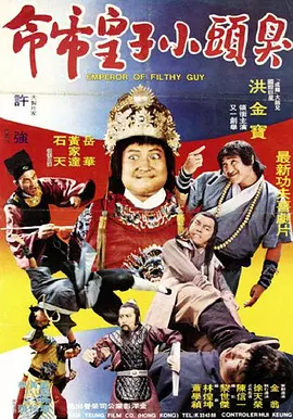 班长哭着喊不能再c了