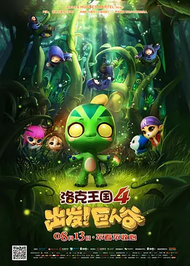 亚洲乱码国产乱码精品精在线网站