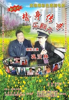 国产成人h综合亚洲欧美在线