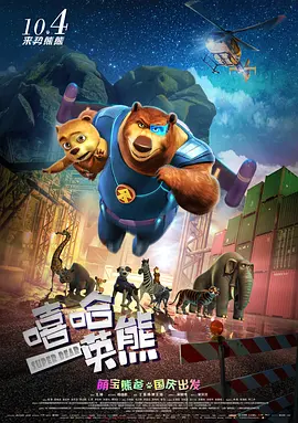 最新av免费在线