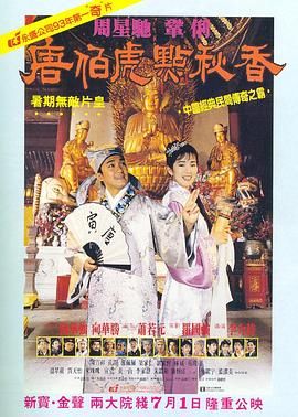 88福利视频