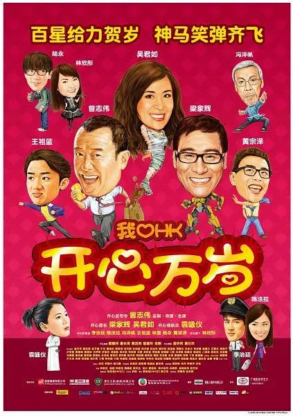 97色婷婷