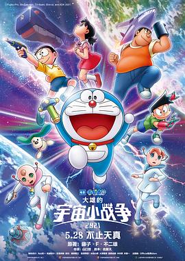91国内揄拍·国内精品对白