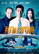 图片区卡通动漫亚洲欧洲