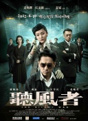 三级毛片播放
