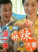亚洲精品第一国产综合精品