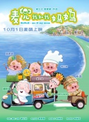 久久一精品