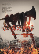 97色伦图片97色伦图影院久久