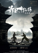 狠狠色狠色综合曰曰