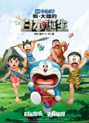 日韩欧一级毛片在线播无遮挡