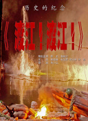 91精品国产91久久