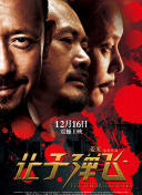 all瓷观影体