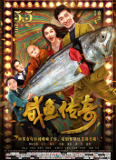 91精品综合久久久久久五月天