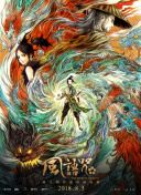 污污网站免费