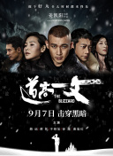 亚洲欧美在线一区二区