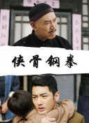 按摩女