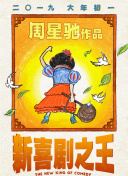 国产在线成人精品