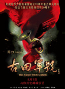 成年视频在线观看