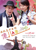 欧美日韩亚洲成人