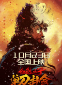 99精品国产一区二区三区
