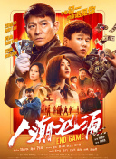 一区二区在线播放视频