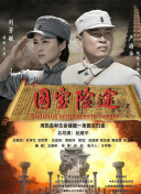 高h被狂c躁到高潮女np