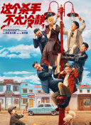 精品久久亚洲