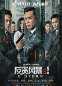 经典三级一区在线播放