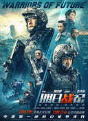 国产精品亚洲综合色区韩国