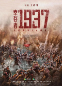 456成人