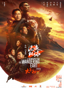 91麻豆免费观看