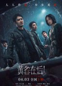 色香网