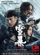 国产福利1000