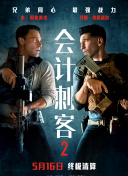 三更之回家在线国语看免费观看