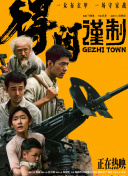 国产99亚洲