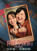 美女免费在线视频