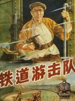 国产精品视频区