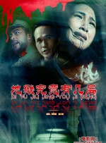 色噜噜网站