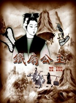 亚洲欧美中文日韩欧美