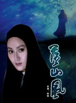 非洲性生活片