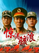 制服一区