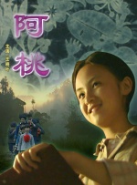国产美妇