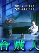 免费毛片基地