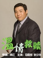 日本激情视频网站w
