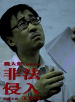 久久一区视频