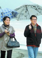 久草婷婷