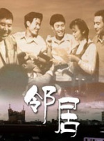 神里绫华腿法娴熟脚法