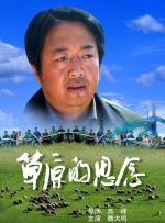 宫廷